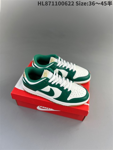 men low dunk sb shoes 2023-10-27-158